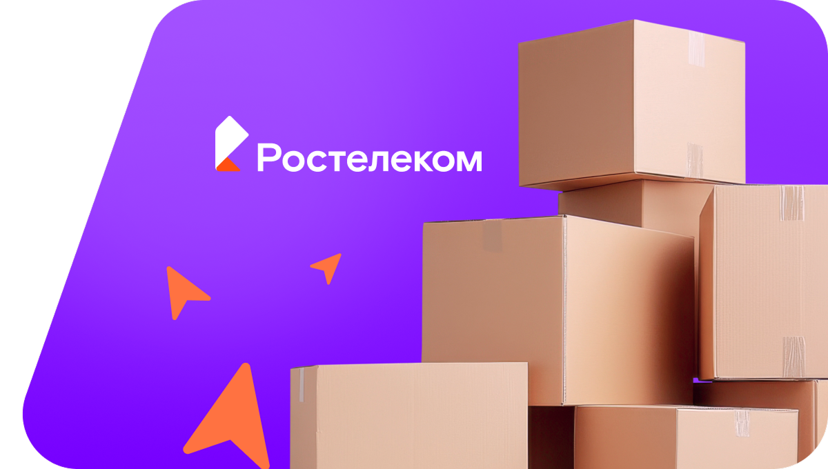 Переезд в новую квартирув&nbsp;деревня Аманеево (Пермский край)