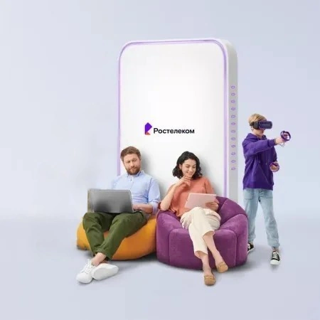 Технологии развлечения Ростелеком в&nbsp;деревня Аманеево (Пермский край)